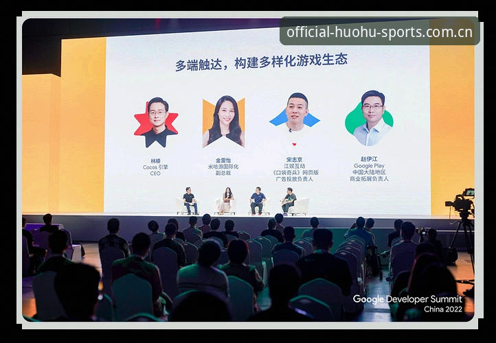 资深用户复盘：火狐体育最新版本 v2.3.5 的跨端实战与体验心得