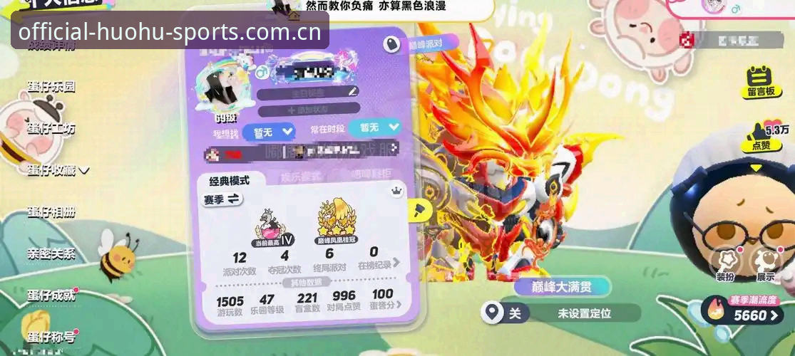 火狐体育官方下载iOS版最新评测：46MB安装包如何实现比分快2秒实战体验