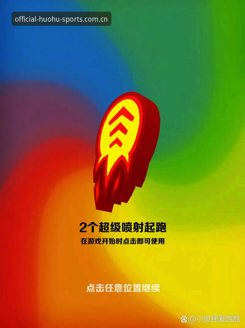 火狐体育安全吗？实测告诉你v3.1.0版本的数据保护真相