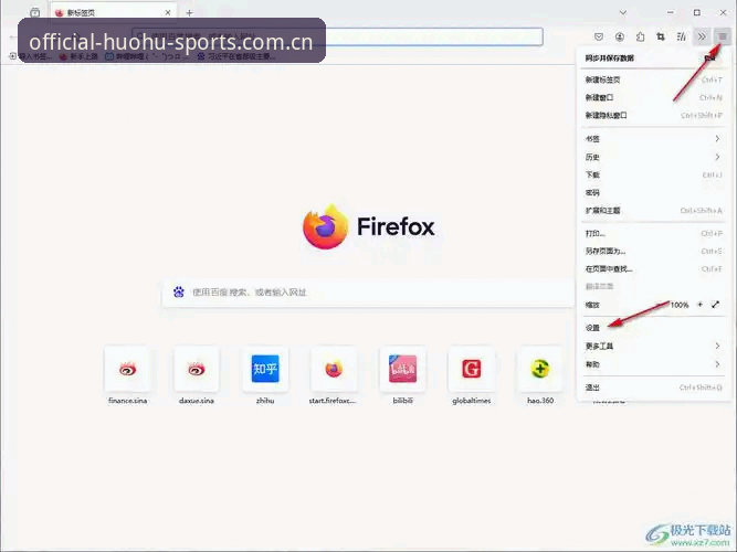 火狐体育入口 vs 第三方跳转：技术评测揭示火狐体育官网正确打开方式